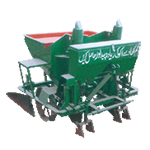 Seed Drill